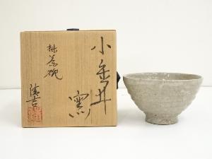 小金井窯　清吉造　井戸茶碗（共箱）